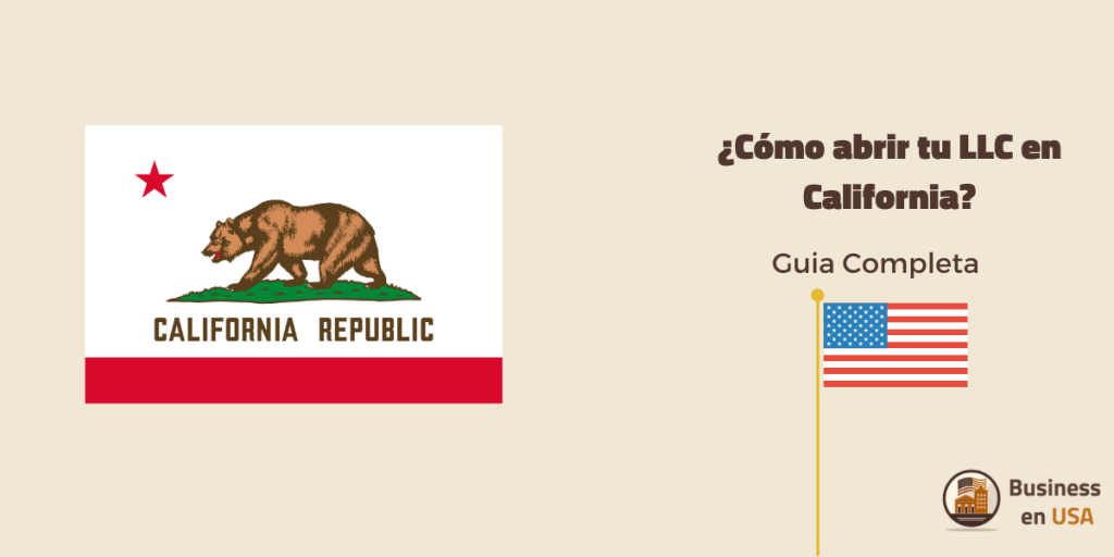 abrir llc california